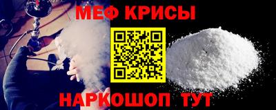 альфа пвп VHQ Партизанск