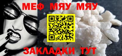 альфа пвп VHQ Партизанск