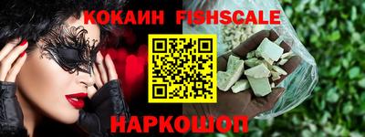 а пвп мука Пенза