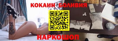 альфа пвп VHQ Пугачёв