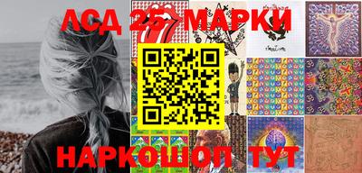 гашиш Первоуральск