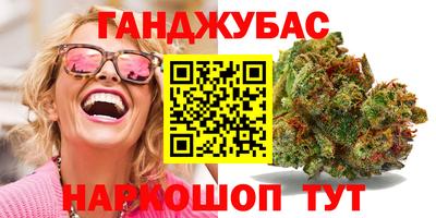 эйфоретик Пыть-Ях