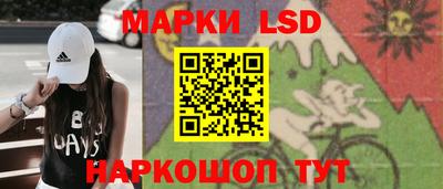 альфа пвп VHQ Партизанск