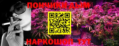 гашиш Первоуральск