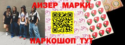 гашиш Первоуральск