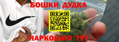 а пвп мука Пенза