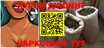 альфа пвп VHQ Партизанск
