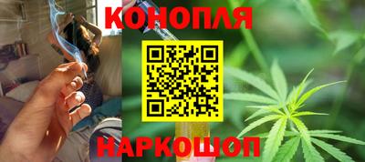 гашиш Первоуральск