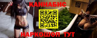 а пвп мука Пенза