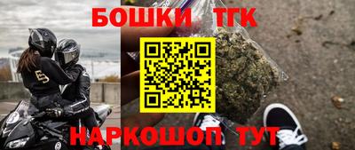 а пвп мука Пенза