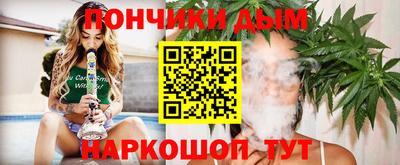 а пвп мука Пенза