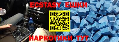 гашиш Первоуральск