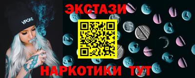 гашиш Первоуральск