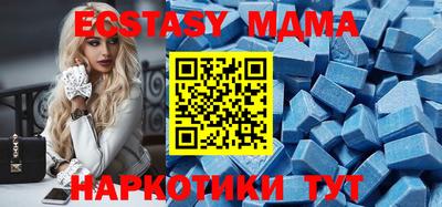 гашиш Первоуральск