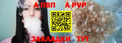 гашиш Первоуральск