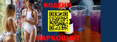 гашиш Первоуральск