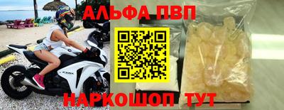 гашиш Первоуральск