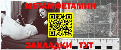 гашиш Первоуральск