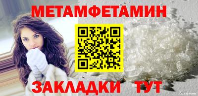 гашиш Первоуральск