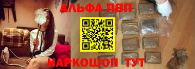 гашиш Первоуральск
