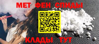 гашиш Первоуральск