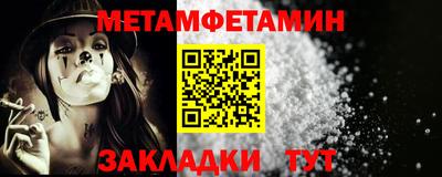 гашиш Первоуральск