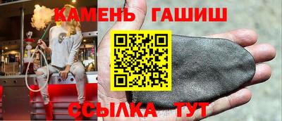 а пвп мука Пенза