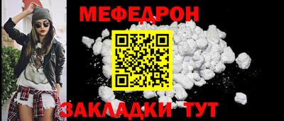 альфа пвп VHQ Партизанск