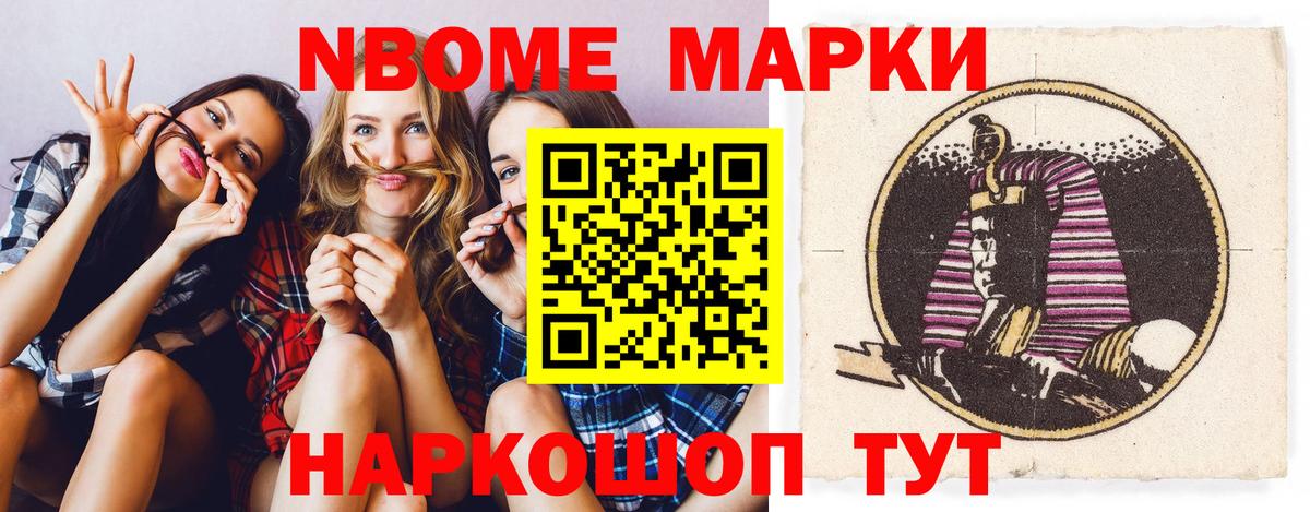 Сокол  LSD-25 экстази  LSD-25 экстази ecstasy  Вход с VPN  Лсд 25 экстази ecstasy 