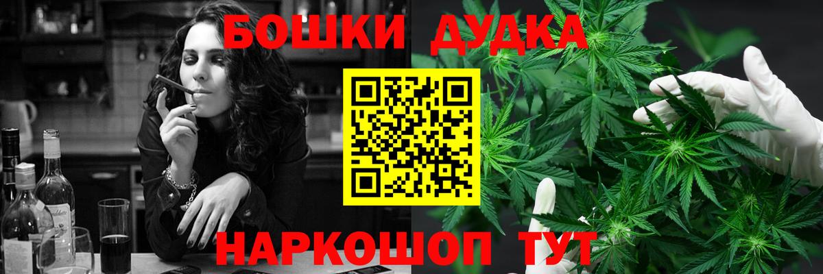 Марихуана сатива  Вход с VPN  Марихуана ГИДРОПОН  Сокол  Конопля VHQ 